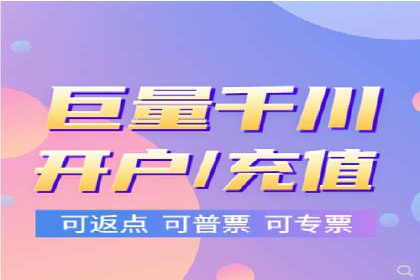 百度优化推广的最新趋势：如何抓住未来的机遇