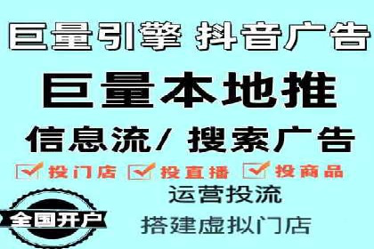 竞价推广与SEM托管结合，助力企业快速成长